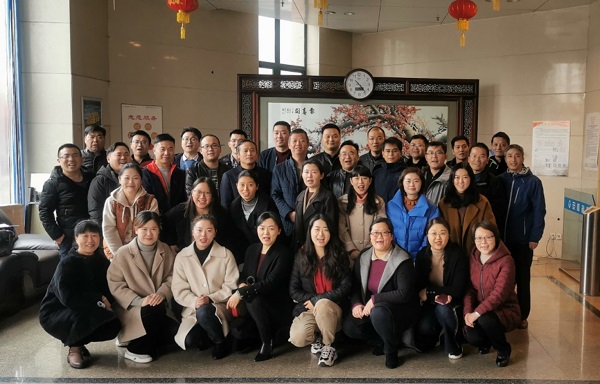 今年会·(中国集团)官方网站