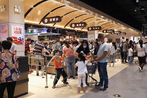 今年会·(中国集团)官方网站