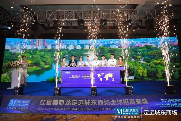 今年会·(中国集团)官方网站