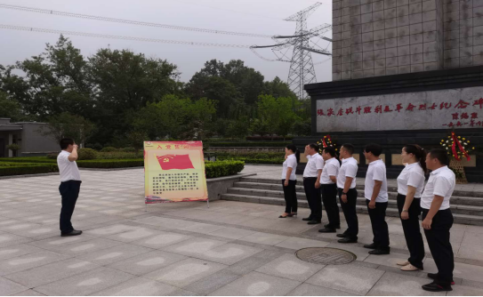 今年会·(中国集团)官方网站