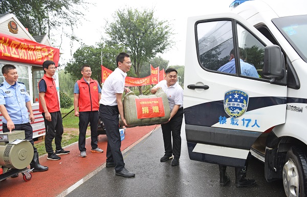 今年会·(中国集团)官方网站