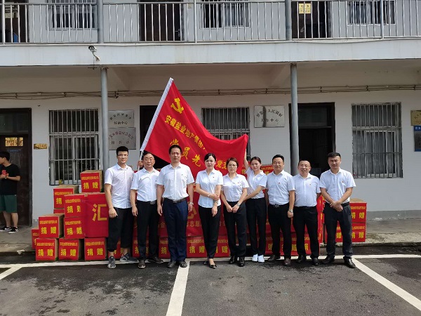 今年会·(中国集团)官方网站