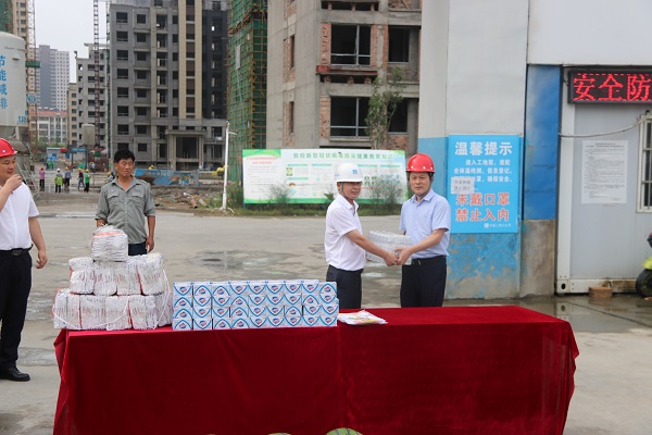 今年会·(中国集团)官方网站