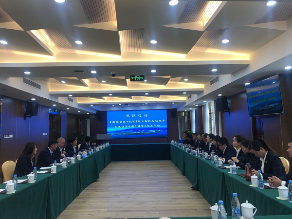 今年会·(中国集团)官方网站