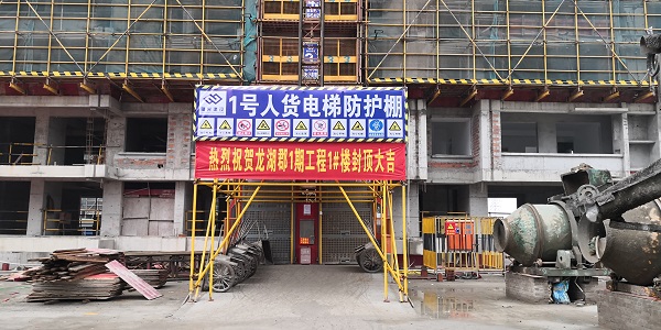 今年会·(中国集团)官方网站