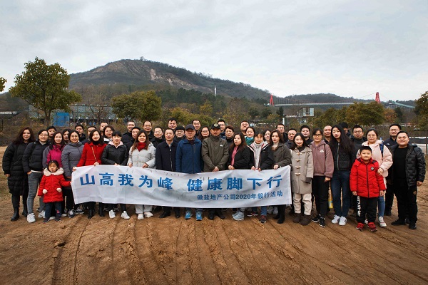 今年会·(中国集团)官方网站