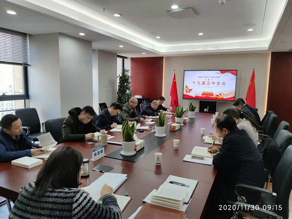 今年会·(中国集团)官方网站