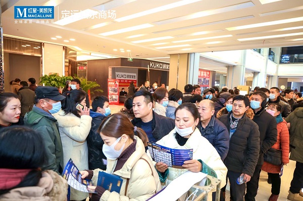 今年会·(中国集团)官方网站