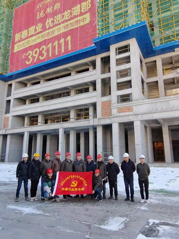 今年会·(中国集团)官方网站