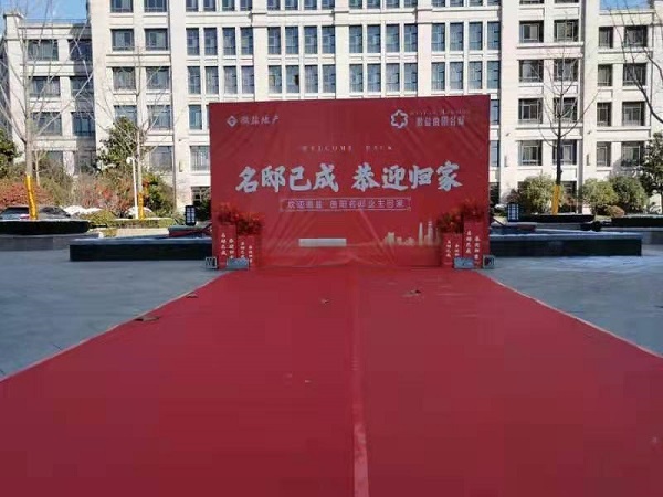 今年会·(中国集团)官方网站