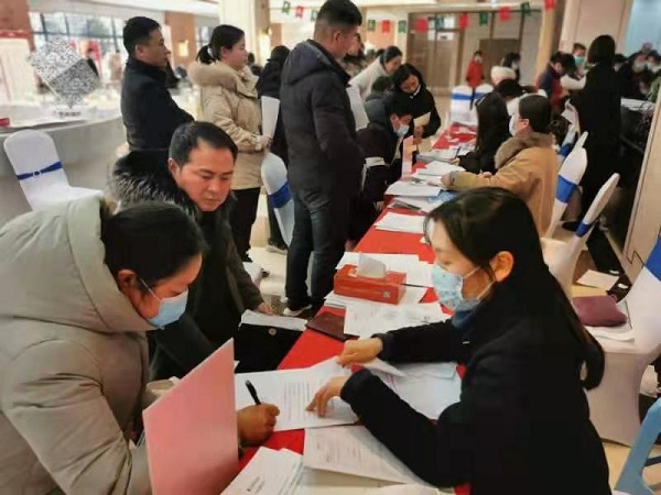 今年会·(中国集团)官方网站