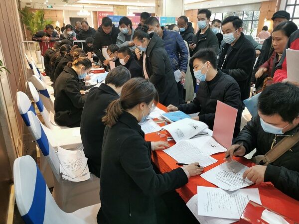 今年会·(中国集团)官方网站