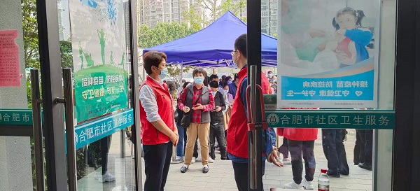 今年会·(中国集团)官方网站