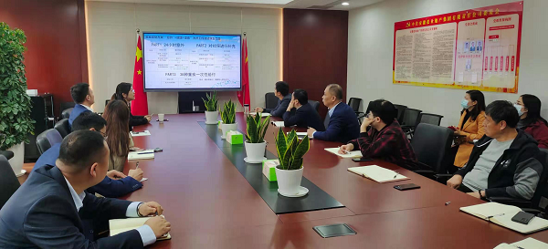 今年会·(中国集团)官方网站