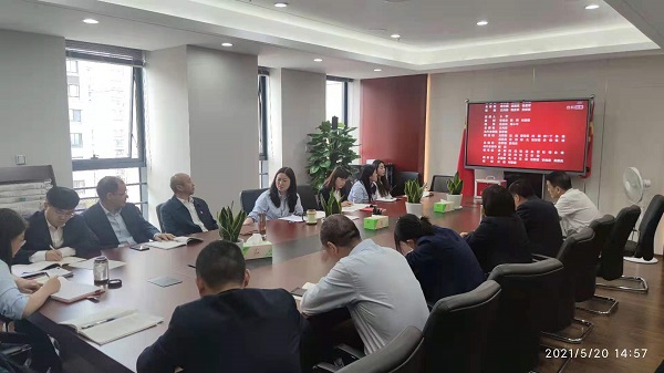 今年会·(中国集团)官方网站