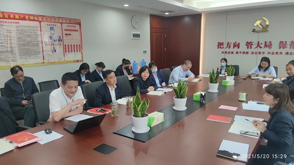 今年会·(中国集团)官方网站