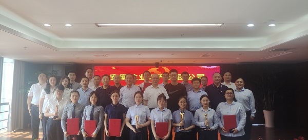 今年会·(中国集团)官方网站