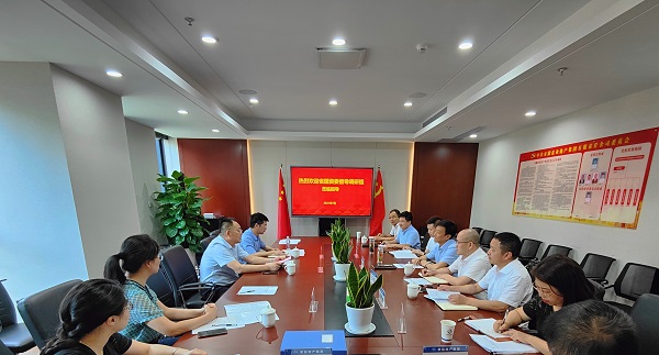 今年会·(中国集团)官方网站