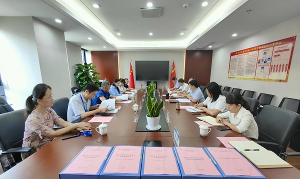 今年会·(中国集团)官方网站