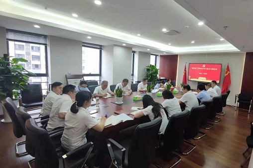 今年会·(中国集团)官方网站