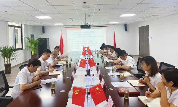 今年会·(中国集团)官方网站