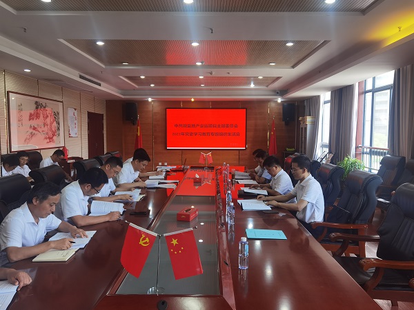 今年会·(中国集团)官方网站