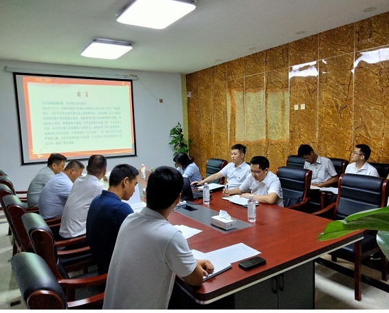 今年会·(中国集团)官方网站