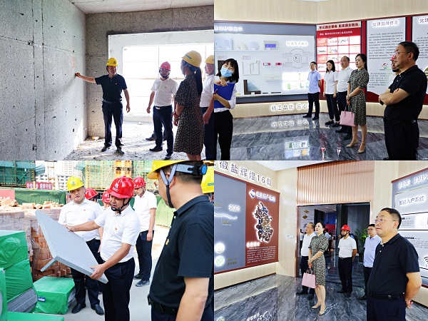 今年会·(中国集团)官方网站