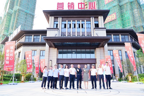 今年会·(中国集团)官方网站