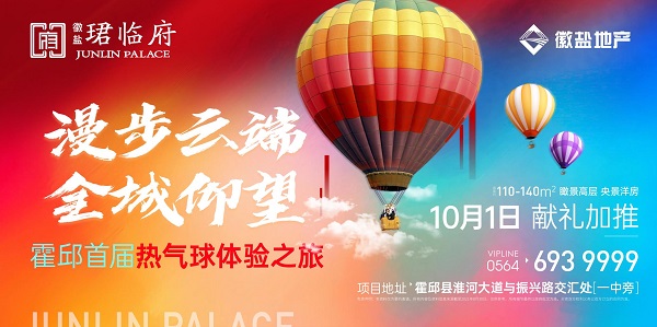 今年会·(中国集团)官方网站