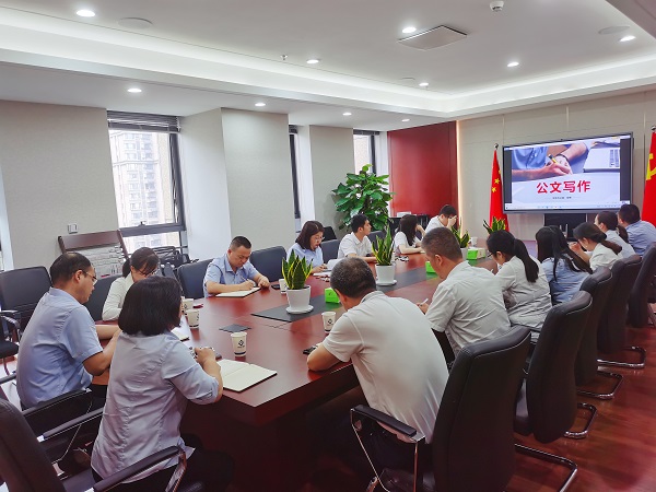 今年会·(中国集团)官方网站