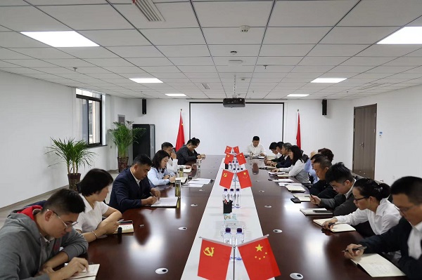 今年会·(中国集团)官方网站