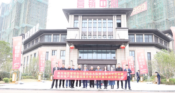 今年会·(中国集团)官方网站