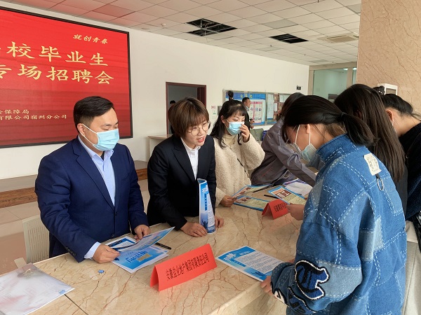 今年会·(中国集团)官方网站