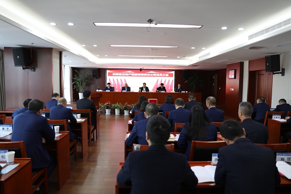 今年会·(中国集团)官方网站