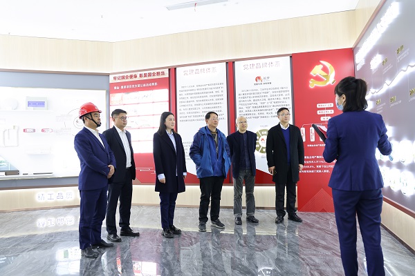 今年会·(中国集团)官方网站