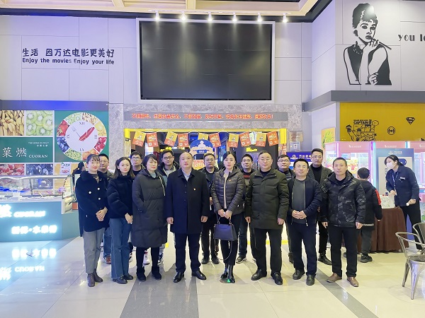 今年会·(中国集团)官方网站