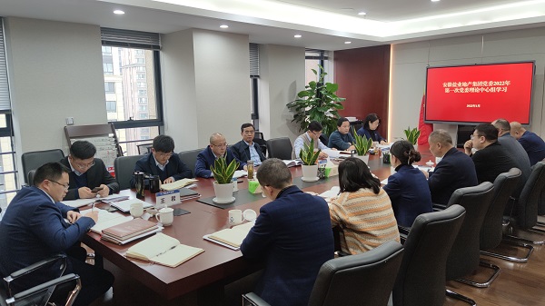 今年会·(中国集团)官方网站