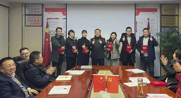 今年会·(中国集团)官方网站