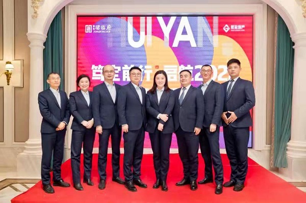 今年会·(中国集团)官方网站