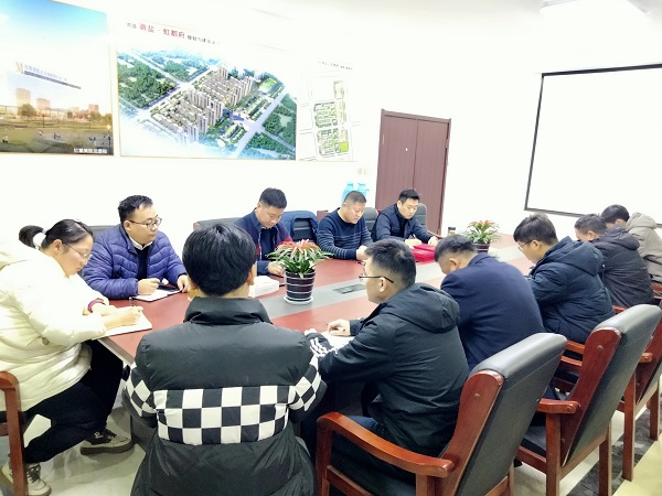 今年会·(中国集团)官方网站