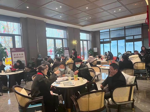 今年会·(中国集团)官方网站