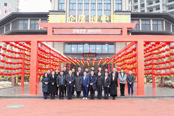 今年会·(中国集团)官方网站