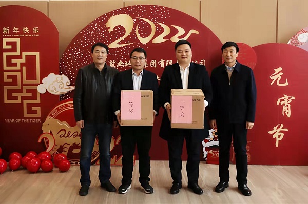 今年会·(中国集团)官方网站