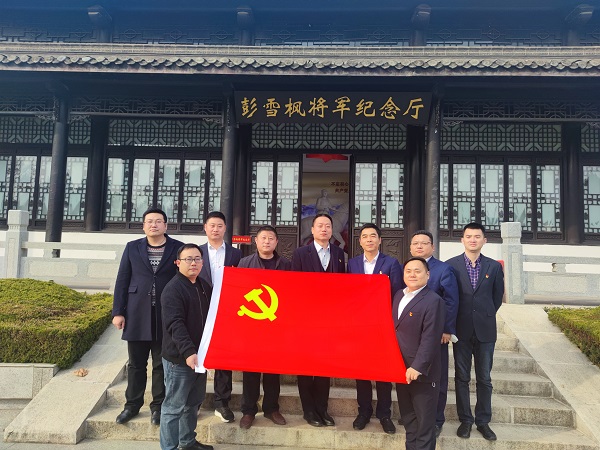 今年会·(中国集团)官方网站