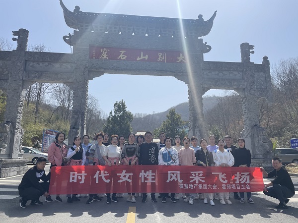 今年会·(中国集团)官方网站