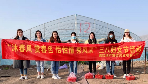 今年会·(中国集团)官方网站