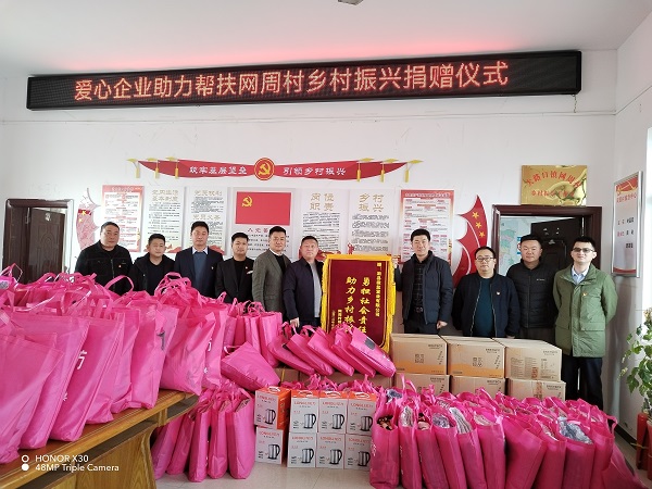 今年会·(中国集团)官方网站