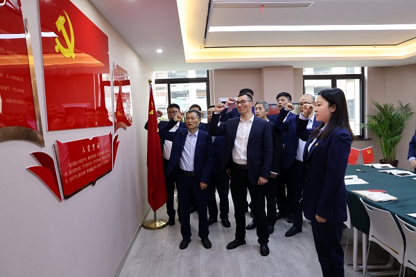 今年会·(中国集团)官方网站