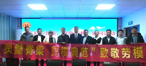 今年会·(中国集团)官方网站